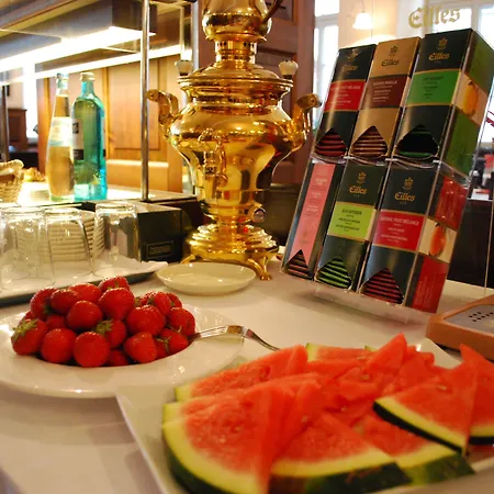 Goldener Falke Hotel Heidelberg